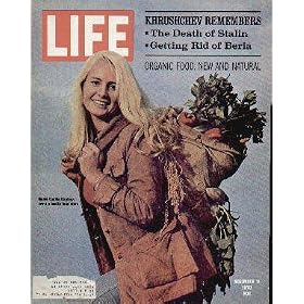 Model GUNILLA KNUTSON owns a health food store. ..... 1970 LIFE Magazine Cover, A4158. *** THIS IS A COVER ONLY / NOT A MAGAZINE ***