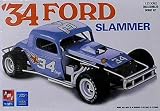 1934 Ford Slammer Modified Model Car Kit by Model King