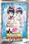 MAR, Vol. 6 (v. 6)
