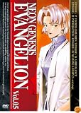 NEON GENESIS EVANGELION...