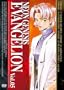 NEON GENESIS EVANGELION vol.05 [DVD]