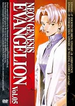 NEON GENESIS EVANGELION vol.05 [DVD]