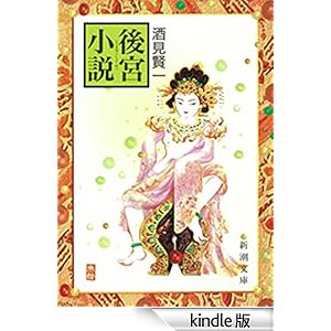 ��{�����i�V�����Ɂj