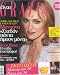 Grazia - Greece