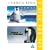 Happy Feet/March Of The Penguins (2-Disc Set) [DVD] [2005]