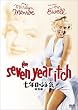 �u���N�ڂ̕��C <���ʕ�>[FXBDC-1043][DVD]�v