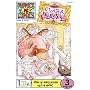Phonics Comics: Clara the Klutz - Level 2