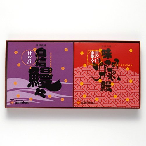 浜名湖山吹 特選佃煮小箱詰合せ(味爛鰻・自信鰻々)