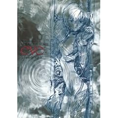 Neon Genesis Evangelion: Photofile 01: Eve: Artbook