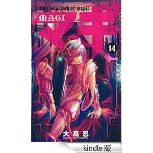 �}�M�i�P�S�j ���N�T���f�[�R�~�b�N�X