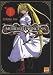 Murder Princess, Tome 1 :