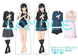 Animation - Amagami Ss+Plus 1 Ayatsuji Tsukasa [Japan DVD] PCBE-54031