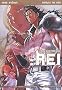 La l�gende de Rei, Tome 6 :