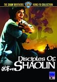 Disciples of Shaolin [DVD] [1975] [Region 1] [US Import] [NTSC]