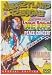 Heartland Reggae