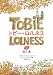 逃亡者 (トビー・ロルネス (2))