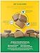 Blue Dog Softies, Peanut Butter, 10 oz