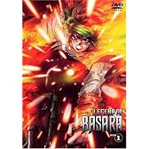 LEGEND OF BASARA D-1 [DVD]
