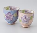 優花湯呑（大・小セット）　　【千茶 美濃焼】