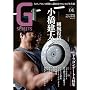 ����G�X�s���b�c Vol.4 (DVD�t��) (�^�c�~���b�N)