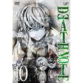 DEATH NOTE Vol.10 [DVD]