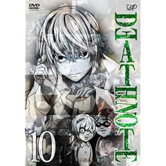 DEATH NOTE Vol.10 DEATH NOTE Vol.10
