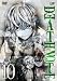 DEATH NOTE Vol.10 [DVD]