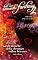 Best New Romantic Fantasy 2 (v. 2)