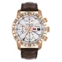 Chopard Mille Miglia Mens Rose Gold GMT Chronograph Watch 161267-5001