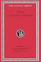 Heroides. Amores (Loeb Classical Library) (English and Latin Edition)