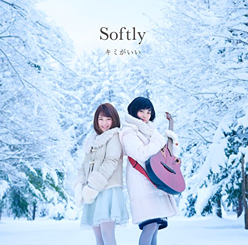キミがいい(初回限定盤)(DVD付) Softly H.U.B. Atsushi Kimura