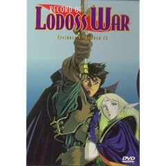 Record of Lodoss War - Disc Two: Episodes 8 - 13 by 