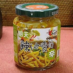 �y���ؒ������z���V煖���⡁i�|�̎q�H�ׂ郉�[���ЁE�����}�j260���~�Q�Z�b�g�y���V�V���[�Y�E�������ɂ��œK�z