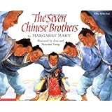 The Seven Chinese Brothers (Blue Ribbon Book)