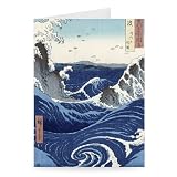 View of the Naruto whirlpools at Awa, from.. - Greeting Card (Pack of 2) - 7x5 inch - Art247 - Standard Size - Pack Of 2