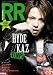 ROCK AND READ 025