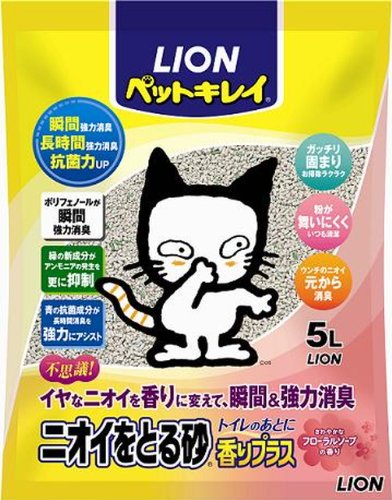 ライオン ペットキレイニオイをとる砂フローラル 5L