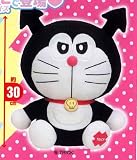 HEARTYDORA TRICK Debut SL Plush (11.5