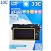 JJC LCP-GM5 LCD Guard Film Screen Protector For Panasonic Lumix DMC-GM5 Camera