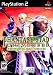 Video Games : Phantasy Star Universe: Ambition of the Illuminus