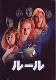 映画パンフレット　「ルール」　監督 ジャミー・ブランクス　出演 アリシア・ウィット/ジャレッド・レト/ジョシュア・ジャクソン/レベッカ・ゲイハート/タラ・リード/マイケル・ローゼンバウム/ダニエル・ハリス/ロバート・イングランド/ロレッタ・デヴァイン ジャレッド・レト