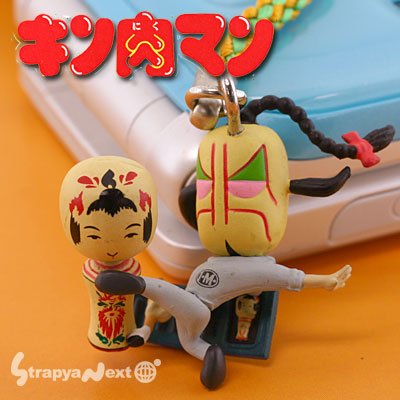 ご当地キン肉マン 東北限定Ver.根付ストラップ 宮城限定 モンゴルマン こけし