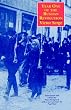 Year One of the Russian Revolution