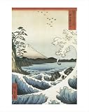 View From Satta Suru by Utagawa Hiroshige poster print,11 in. x 13.9 in.