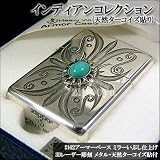 ZIPPOインディアンコレクション　天然ターコイズ貼り A