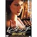 DVD3(2006)