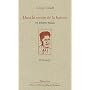 Dans le ventre de la baleine et autres essais (1931-1943)