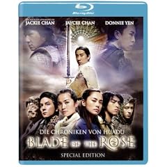 Blade of the Rose [Edizione: Germania]