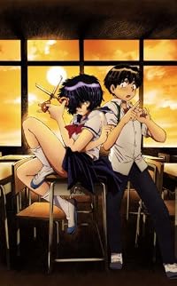 DVD付き 謎の彼女X(9)限定版