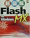 超図解 Flash MX for Windows (超図解シリーズ)